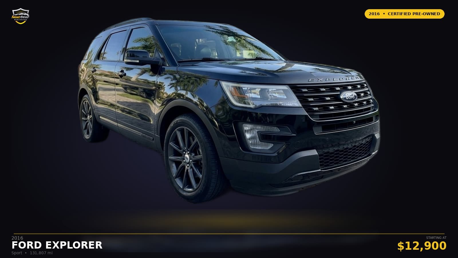 2016 Ford Explorer — photo 1