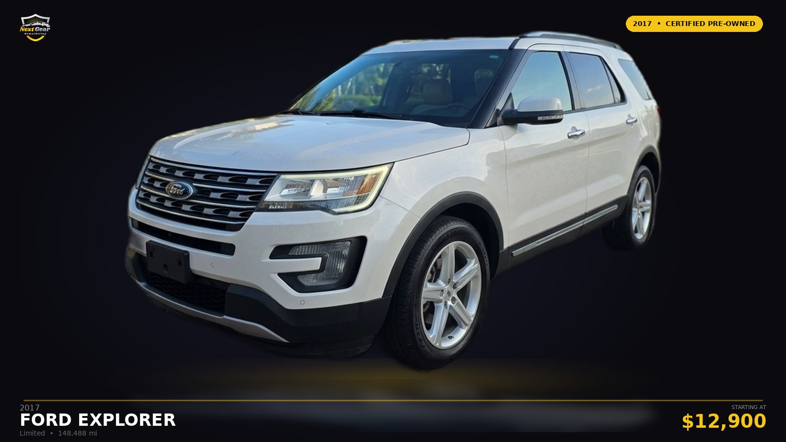 2017 Ford Explorer